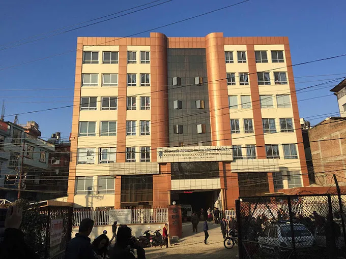 MBBS Hostel, Mess & Campus Life at Kathmandu Medical College